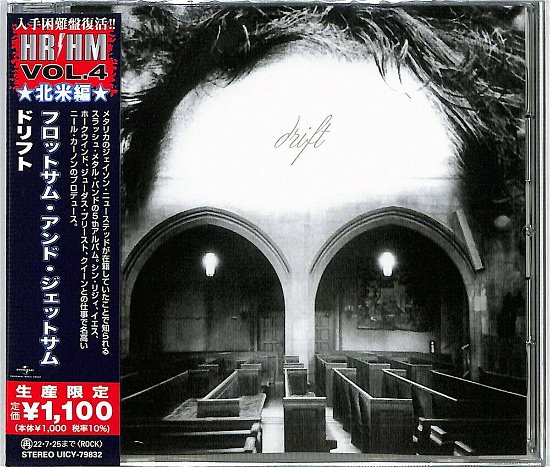 Cover for Flotsam &amp; Jetsam · Drift (CD) [Japan Import edition] (2022)