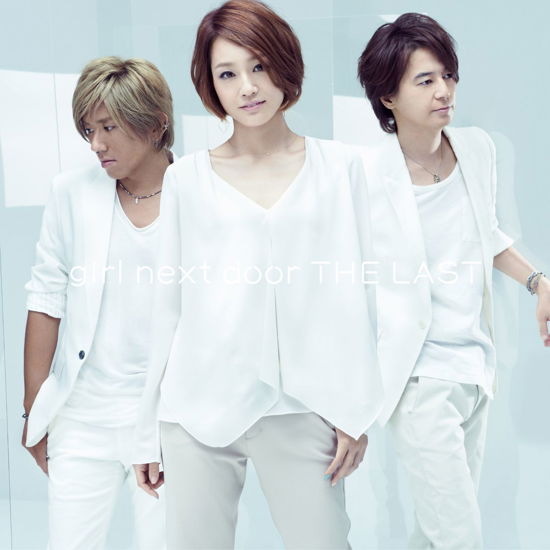 Cover for Girl Next Door · Last -a-side Sing                   Le Best- (CD) [Japan Import edition] (2013)