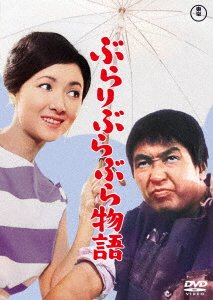 Burari Burabura Monogatari - (Japanese Movie) - Musik - TOHO CO. - 4988104134554 - 20 september 2023