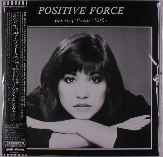 Cover for Positive Force (LP) [Limited edition] (2019)
