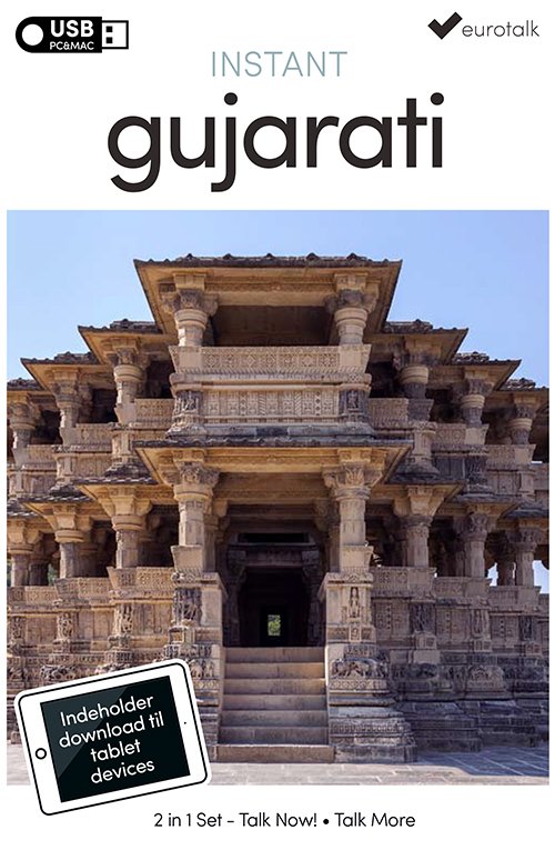 Cover for EuroTalk · Instant: Gujarati begynder- og parlørkursus USB &amp; download (CD-ROM) (2016)