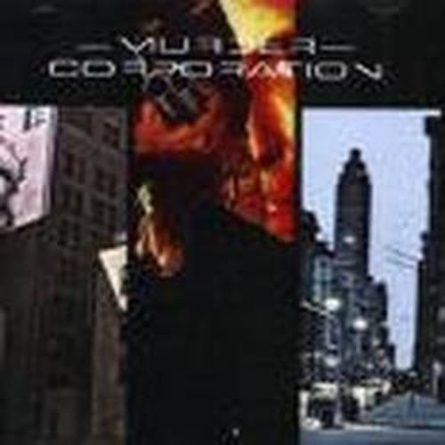 Murder Corporation - Murder Corporation - Muziek - REGAIN - 8000000374554 - 