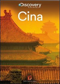 Cover for Cina - Discovery Atlas (DVD) (2016)