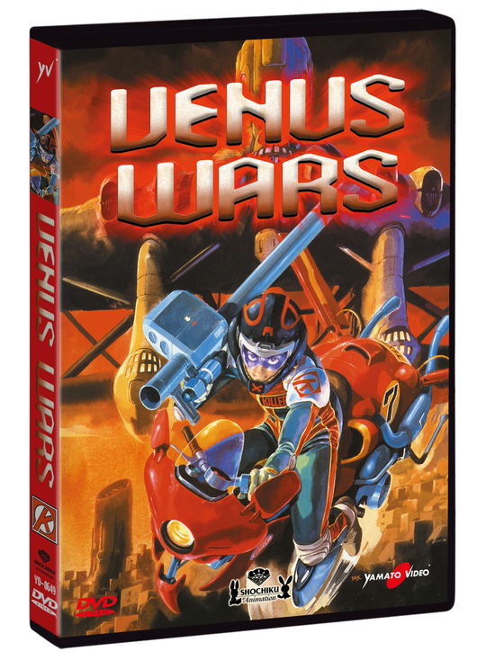 Venus Wars - Anime Giapponesi - Movies - Yamato - 8016573013554 - 