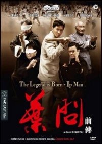 Cover for Ip Man · The Legend Is Born (DVD)