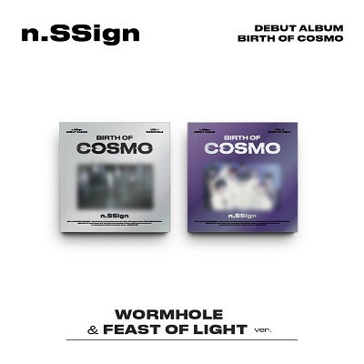 Cover for N.Ssign · Birth Of Cosmo (CD/Merch) [Random Photobook edition] (2023)