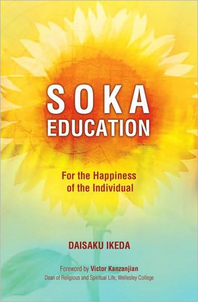 Cover for Daisaku Ikeda · Soka Education (Paperback Book) [Revised edition] (2010)