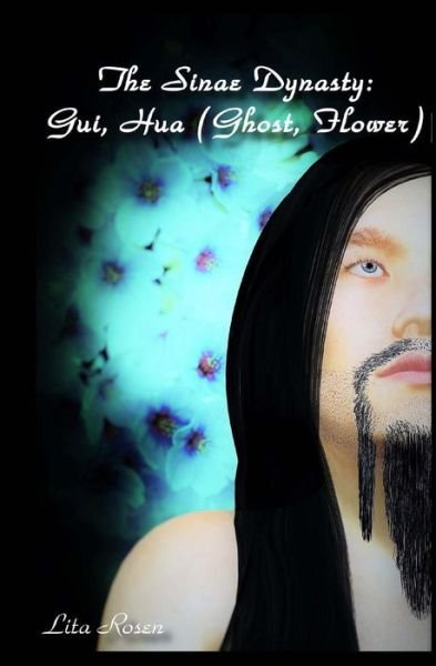 Cover for Lita Rosen · Gui, Hua: (Ghost, Flower (Pocketbok) (2015)