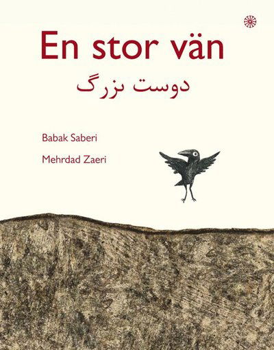 Cover for Babak Saberi · En stor vän (Bound Book) (2018)