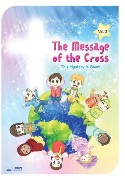 Cover for Lee Jaerock · The Message of the Cross (Vol.2) (Paperback Bog) (2019)