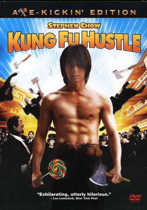 Cover for Kung Fu Hustle (DVD) (2007)