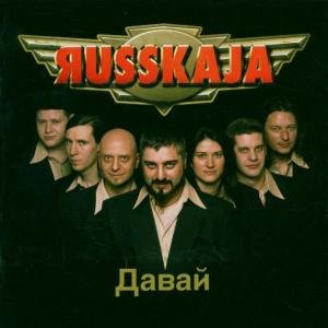 Cover for Russkaja · Dawai (SCD) (2006)
