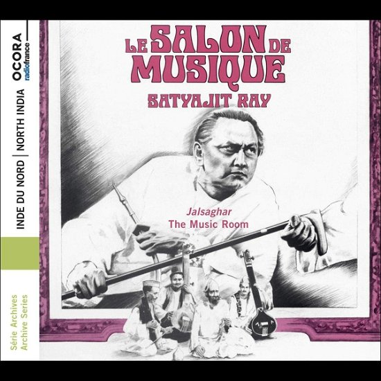 Cover for Ustad Vilayat Khan · North India: the Music Room (Jalsaghar) (CD) (2022)
