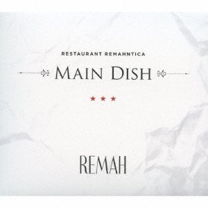 Cover for Remah · Main Dish (CD) [Japan Import edition] (2017)