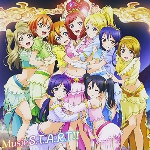 Cover for M's · Love Live! (CD / Blu-ray Edition) (Vol 6) / O.s.t. (CD) [Blu-ray edition] (2013)