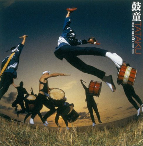 Cover for Kodo · Tataku Best of Kodo 2 1994-1999 (CD) [Japan Import edition] (2008)