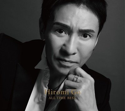 Hiromi Go All Time Best - Go Hiromi - Musik - SONY MUSIC LABELS INC. - 4547366590555 - 21. december 2022