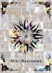 Cover for Mika Nakashima · Greatest Lotus (MDVD) [Japan Import edition] (2012)