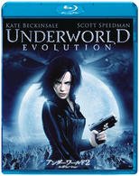 Cover for Kate Beckinsale · Underworld 2 Evolution (MBD) [Japan Import edition] (2010)