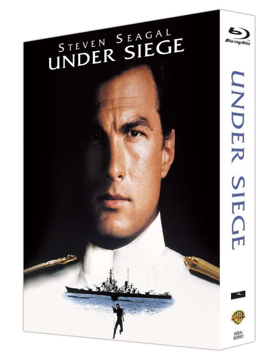 Cover for Steven Seagal · Under Siege &lt;limited&gt; (MBD) [Japan Import edition] (2014)