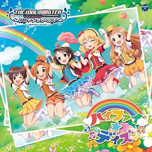 Idolmaster Cinderella Girllight Master 03 Hi-fi Da - Game Music - Música - COLUMBIA - 4549767001555 - 24 de junho de 2016