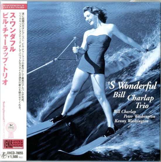 Cover for Bill Charlap Trio · 's Wonderful (CD) [Japan Import edition] (2010)