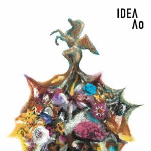 Cover for Ao · Idea (CD) [Japan Import edition] (2015)