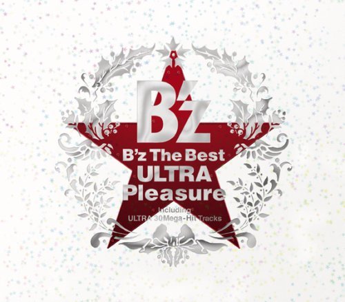 Cover for B'z · B'z the Best: Ultra Pleasure Winter Gift (CD) [Japan Import edition] (2008)