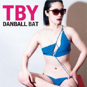 Cover for Danball Bat · Konya Ha Taboo (CD) [Japan Import edition] (2020)