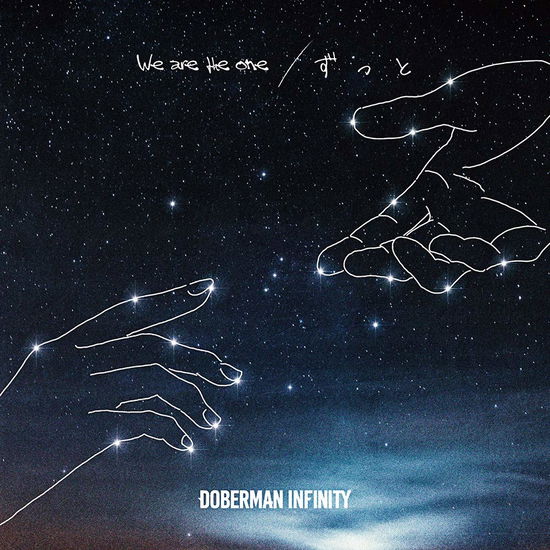 We Are the One / Zutto <limited> - Doberman Infinity - Muzyka - ? - 4589757400555 - 27 listopada 2019