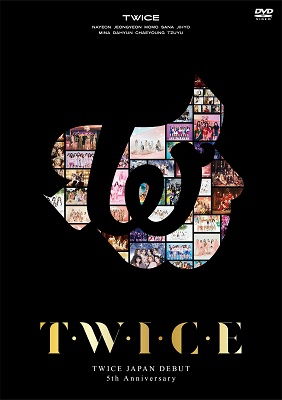 Twice Japan Debut 5th Anniversary [t W I C E] - Twice - Music -  - 4943674352555 - May 25, 2022