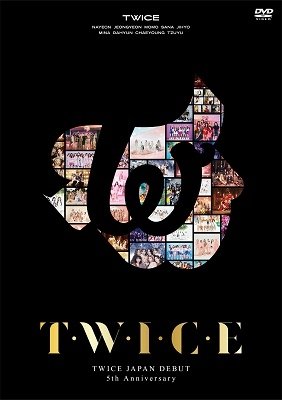 Twice Japan Debut 5th Anniversary [t W I C E] - Twice - Musik -  - 4943674352555 - May 25, 2022