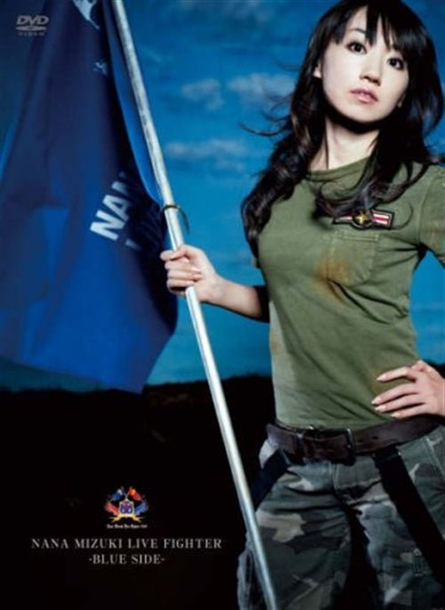 Cover for Mizuki. Nana · Live Fighter -blue Side- (MDVD) [Japan Import edition] (2008)