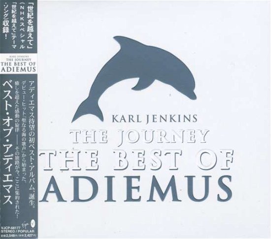 Cover for Adiemus · Journey: Best of (CD) [Best Of edition] (2000)