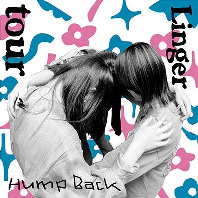 Hump Back