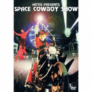 Cover for Tomoyasu Hotei · Hotei Presents Space Cowboy Show (DVD) (2020)