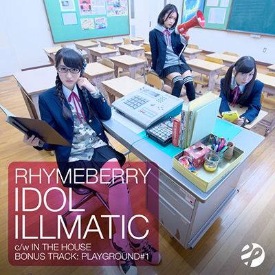 Cover for Rhymeberry · Idol Illmatic &lt;limited&gt; (CD) [Japan Import edition] (2014)