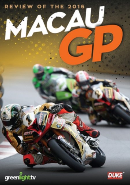 Cover for Motorcycle Road Race · Macau Gp 2016 (DVD) (2016)
