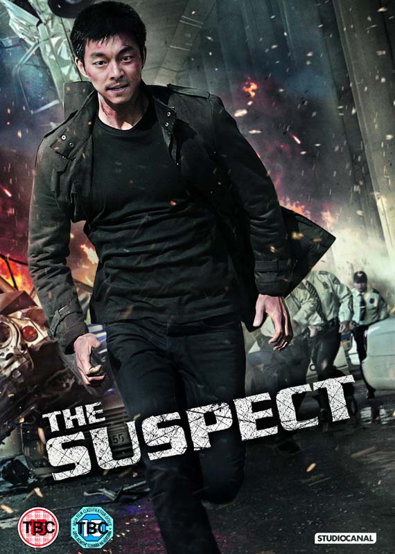 The suspect discount korean full movie