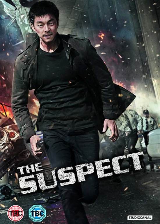 Cover for Suspect the · The Suspect (DVD) (2014)