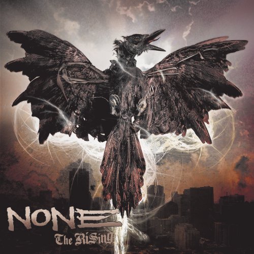 Cover for None · My Only Heart of Lion (CD) (2024)