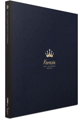 Cover for Kara · Karasia: Kara 1st Japan Tour. 2012 Photobook (Book) (2014)