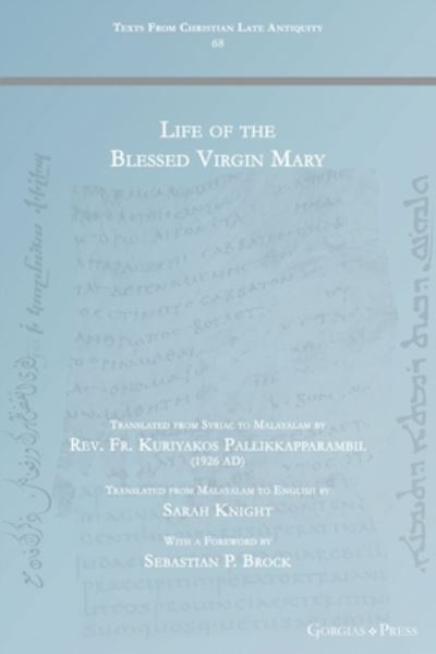 Cover for Sarah Knight · Life of the Blessed Virgin Mary - Texts from Christian Late Antiquity (Pocketbok) (2021)