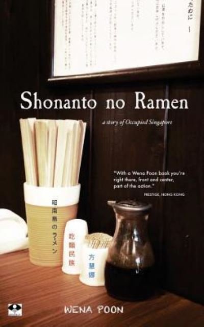 Cover for Wena Poon · Shonanto no Ramen (Paperback Book) (2016)