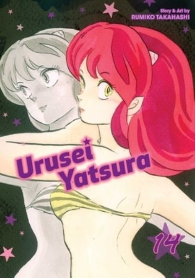 Urusei Yatsura, Vol. 14 - Urusei Yatsura - Rumiko Takahashi - Books - Viz Media, Subs. of Shogakukan Inc - 9781974703555 - July 21, 2022
