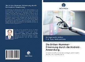 Cover for Jadhav · Die Brillen-Nummer-Erkennung dur (Book)