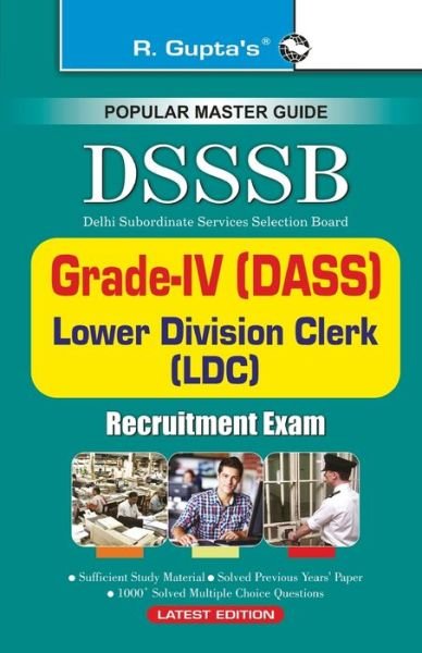 Cover for Rph Editorial Board · Dsssbdass (Gr. (IV) / Steno / Ldc / Warder / Patwari Etc. Exam Guide (E) (Pocketbok) (2020)