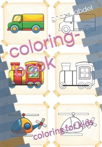 Cover for Li El Allah · Coloring-book: Coloring for Kids (Paperback Bog) (2021)