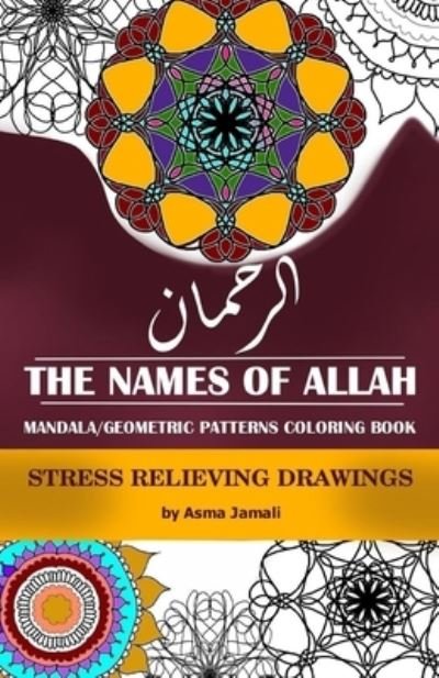 Cover for Asma Jamali · The Names of Allah Coloring Book (Paperback Bog) (2021)