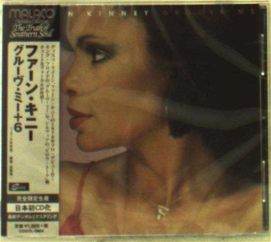 Cover for Fern Kinney · Groove Me (CD) [Japan Import edition] (2014)